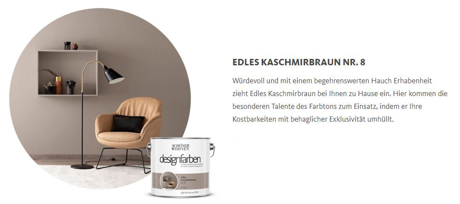 Designfarbe Edles Kaschmirbraun Nr. 8 2,5 l