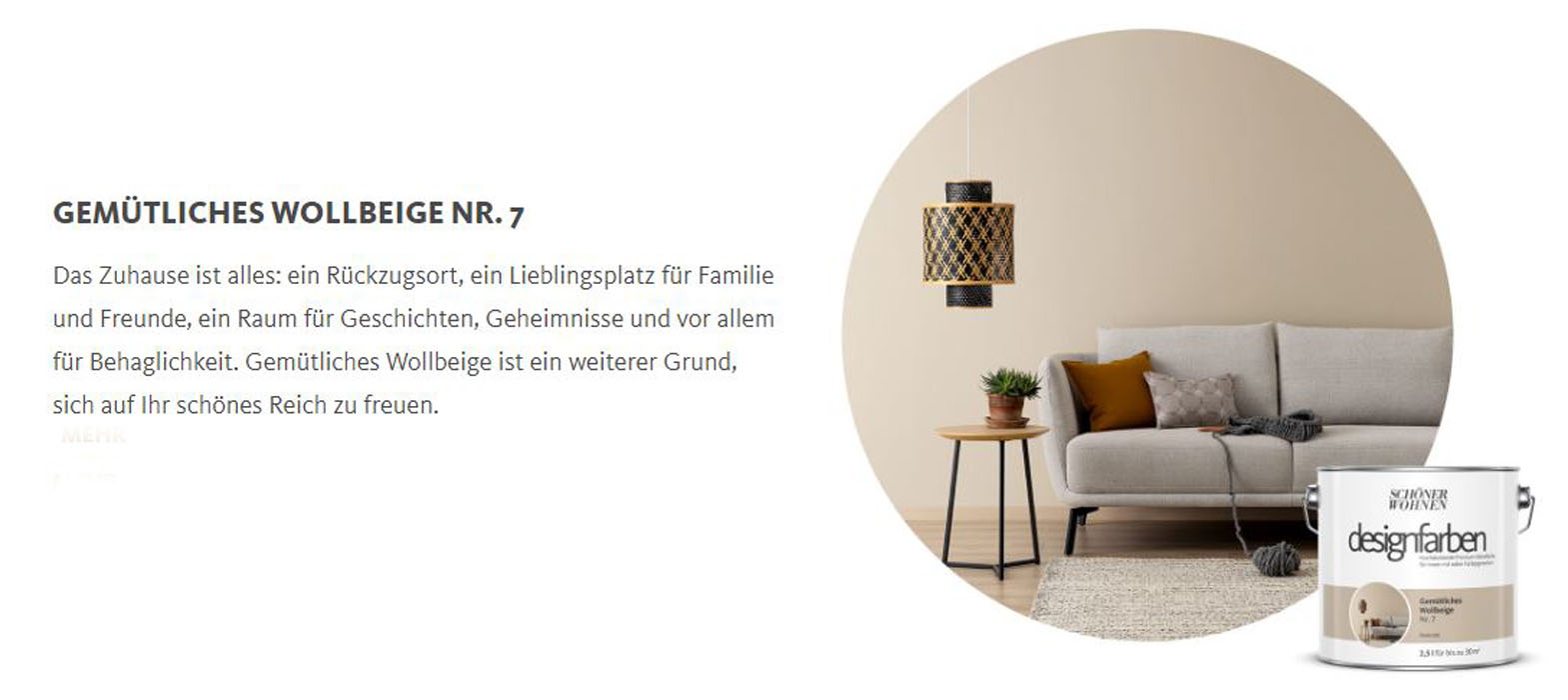 Designfarbe Gemütliches Wollbeige Nr. 7 2,5 l